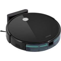 Is Ikohs Netbot S15 een goede koop? (Juni 2022) | Reoverview.nl